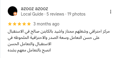 TeraMotors has been servicing my fleet for 5 years. Their attention to detail and honest pricing keeps me coming back.